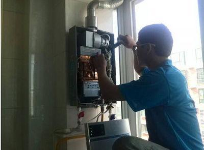 池州市比德斯热水器上门维修案例